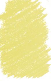 12114BXC Blockx Yellow 4 Swatch