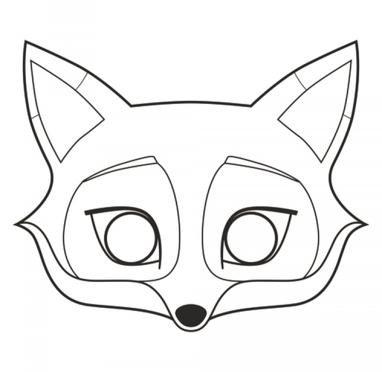 GY023 Avenue Mandarine Graffy Pop Mask - Wild Animals