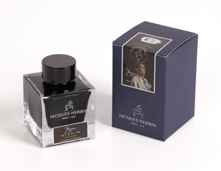 13209T Kenzo Takada "Shogun" Ink