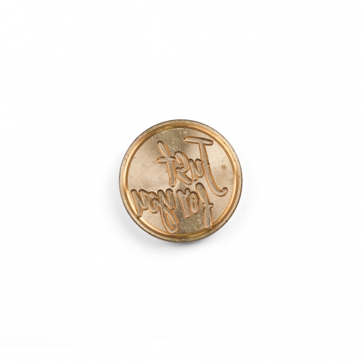 40409T Just For You Brass Seal