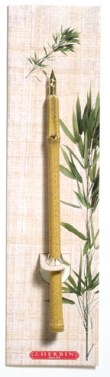 H225/00 Exotic Bamboo