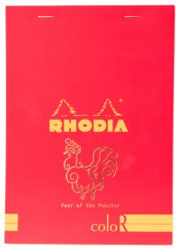 169/73R Limited Edition "Year of the Rooster" ColoR Pad - Picture #3