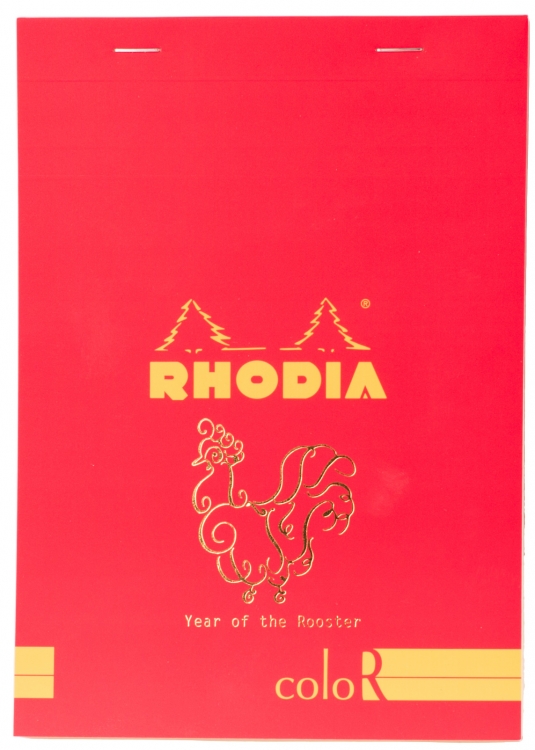 169/73R Limited Edition "Year of the Rooster" ColoR Pad - Picture #3