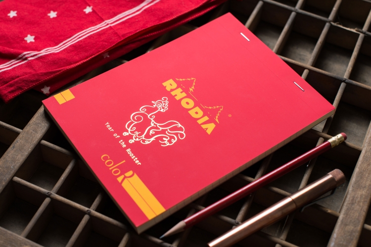 169/73R Limited Edition "Year of the Rooster" ColoR Pad - Picture #1