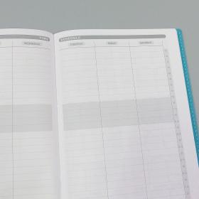 Academic Minister Time Schedule