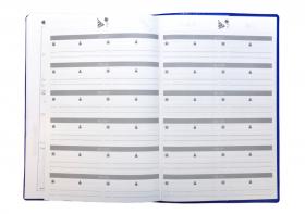 Academic Minister 15 Removable Address Book