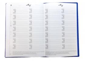 Academic Minister 17 Removable Address Book
