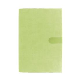 TexasGreen