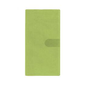 TexasGreen