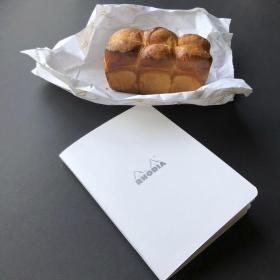 Rhodia_Staplebound_Notebook_White